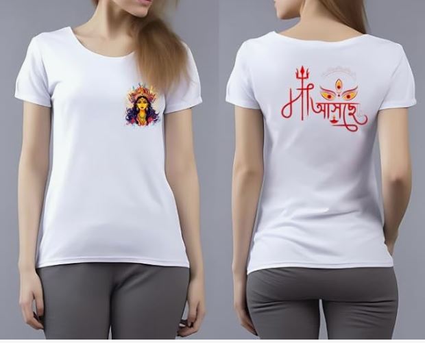 Durga Puja T-Shirt – Celebrate The Divine with Festive Artwork | Perfect for Navratri and Durga Puja | Comfortable Tee for Women & Men”