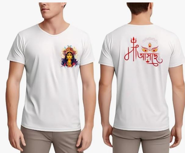 Durga Puja T-Shirt – Celebrate The Divine with Festive Artwork | Perfect for Navratri and Durga Puja | Comfortable Tee for Women & Men”