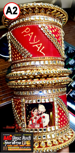 Red Brass Bridal Chuda Sets printable