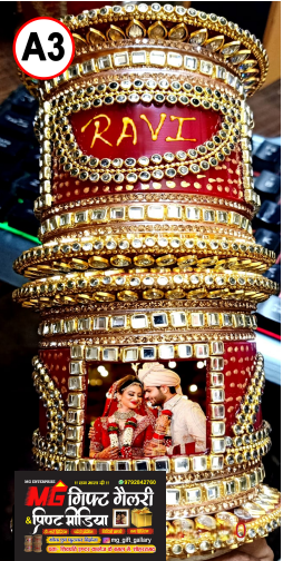 Bridal chooda set, customized with a photo panel and a name