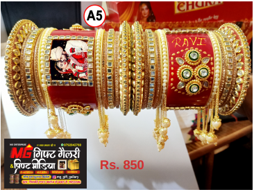 NEW DESIGN BANGLES PHOTO NAME WALA CHUDA NAME AND PHOTO JHUMKI,LATTHI ,CHOODA ,RED CHUDA
