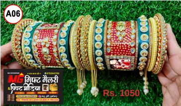 Red Brass Bridal Chuda Sets printable