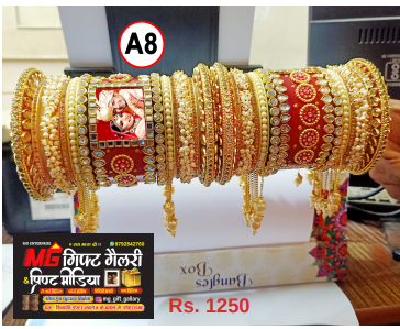 Deluxe Pearl & Photo Personalized Bridal Chooda Set