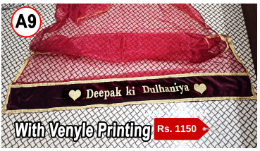 Personalized 'Dulhaniya' Bridal Entrance Dupatta