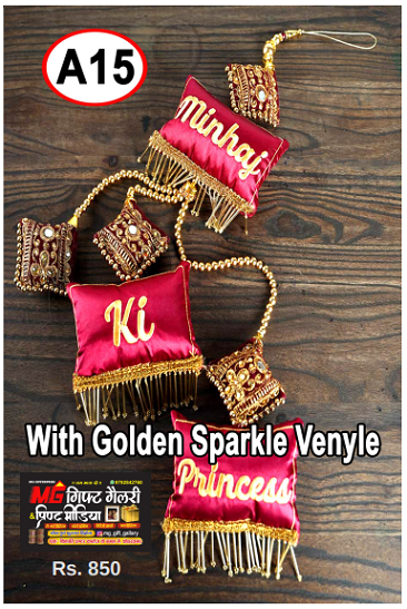 Stacked Name Custom Bridal Latkan with Gold Fringe