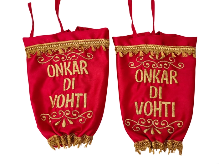 Punjabi Chuda Cover personalized