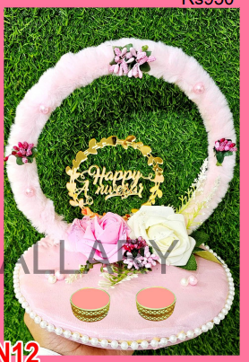"Happy Anniversary" Pink Plush Ring Platter