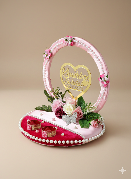 Personalized Golden Heart Ring Basket with Name & Date