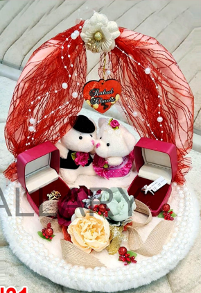 Personalized Wedding Gift Basket with Name Heart Charm