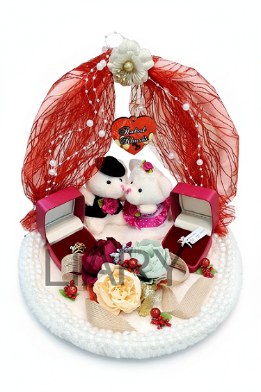 Personalized Wedding Gift Basket with Name Heart Charm