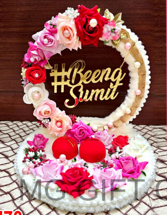 Personalized Gold & Jute Ring Platter with Plush Bears