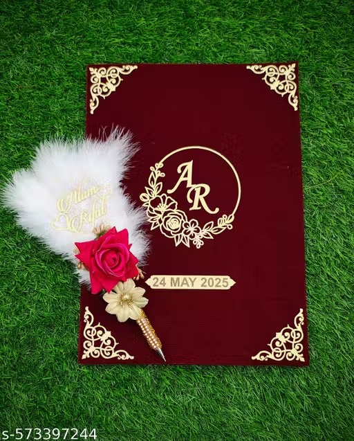 Luxury Islamic Wedding Keepsake Frame (Names & Date)