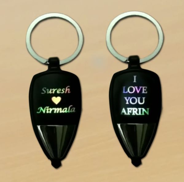 Engraved "Always Forever" Split Heart Key Holder Set