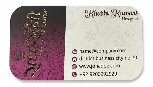 Premium 800 GSM "Radhe Rani" Saree Center Die-Cut Visiting Card - 500pcs