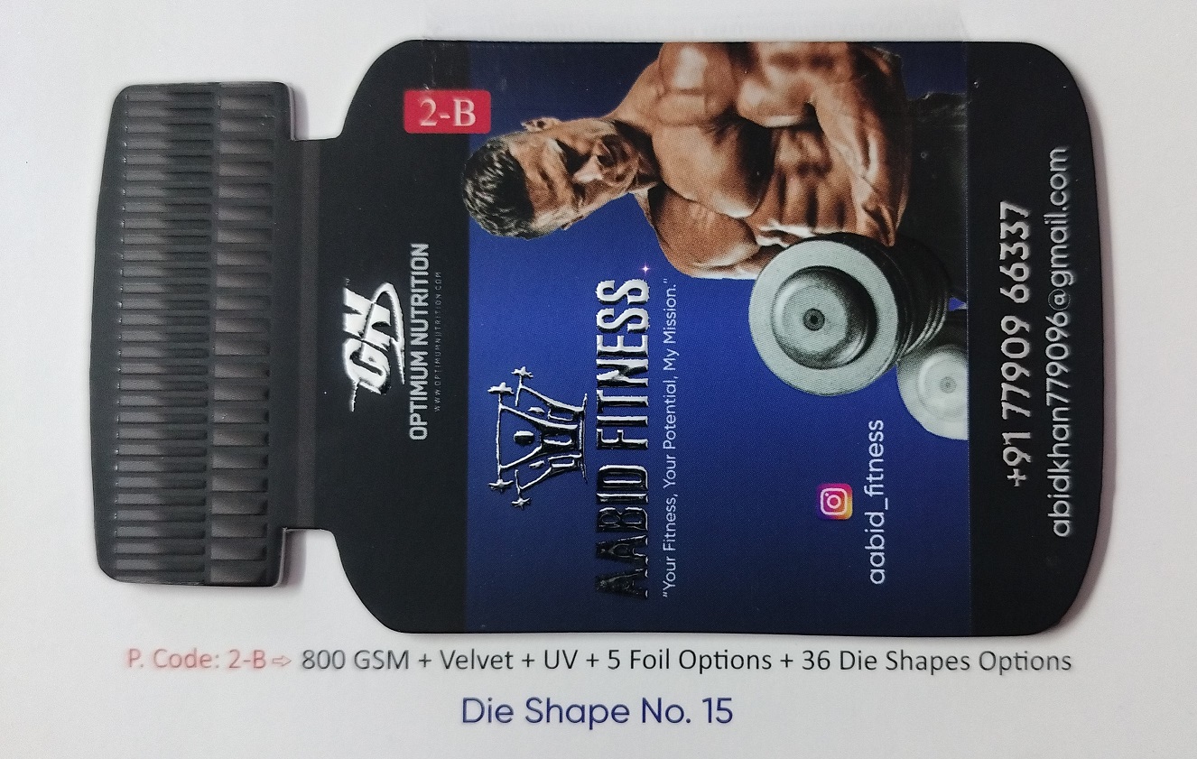 Custom Dumbbell-Shaped Premium Fitness Visiting Card (Die Shape No. 15)