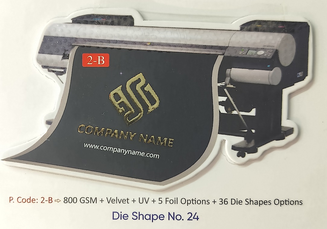 Custom Plotter Machine Shape Die-Cut Business Card (Die Shape No. 24) - 500pcs