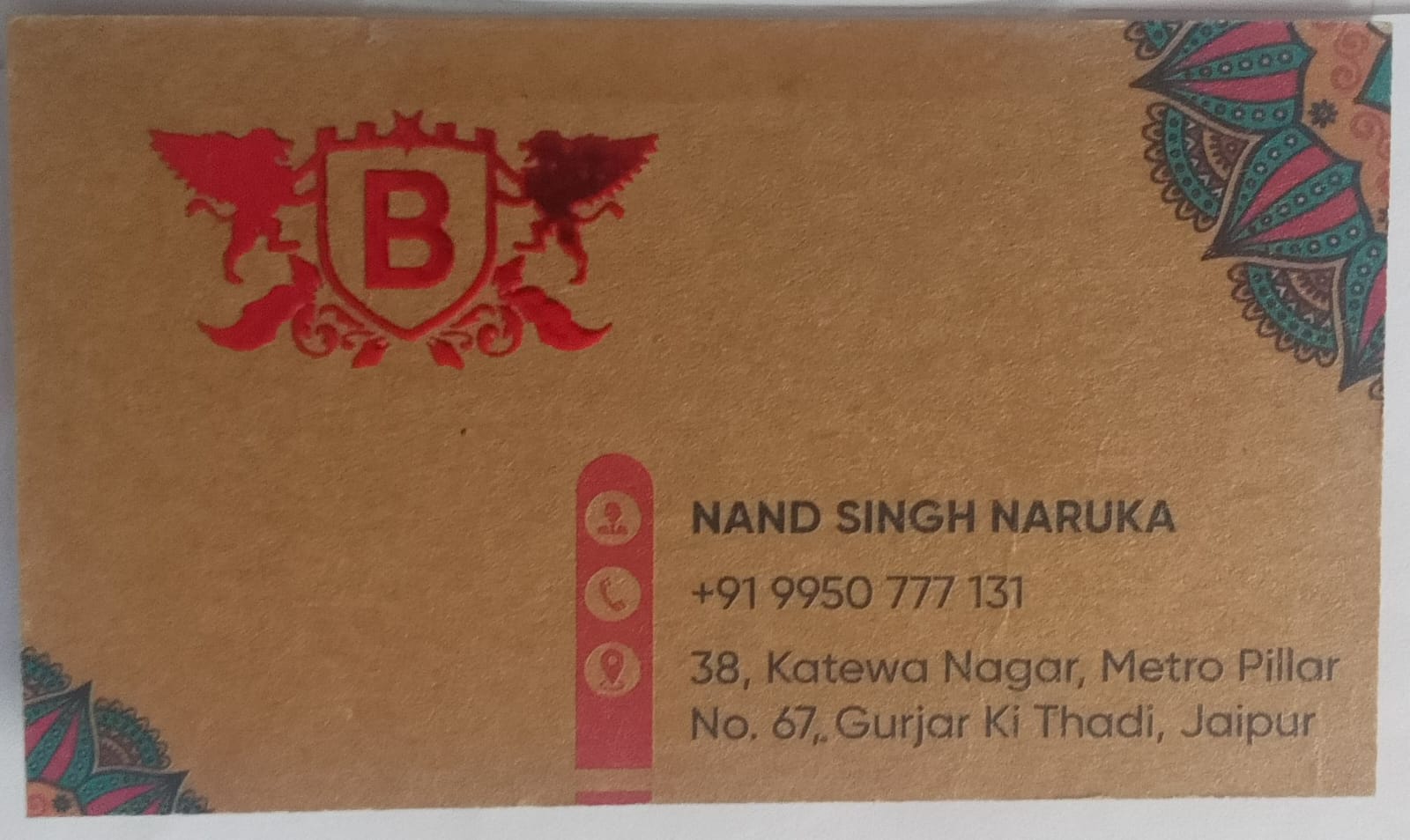 800 Gsm Craft Sheet + Foil