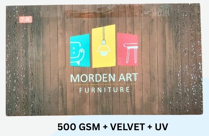 Velvet Business Visiting Card (500 Gsm) - 500pcs - 7B