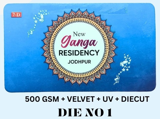 Velvet + UV + Die Cut Business Visiting Card (500 Gsm) - 500pcs - 7D