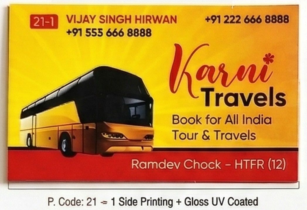 1 Side Printing + Gloss UV Coated | High-Shine Compact Business Cards (Min-1000qty)