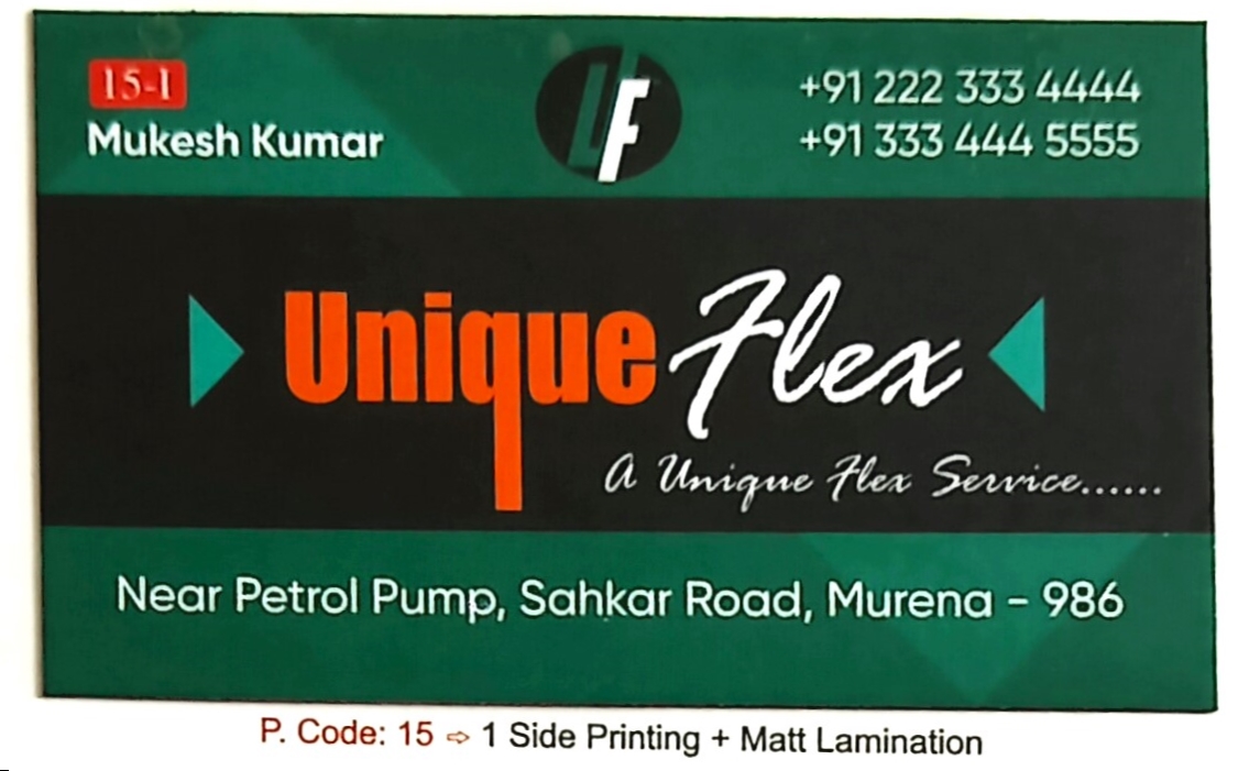 1 Side Printing + Premium Thermal Matt Lamination Business Cards (Min-1000qty)