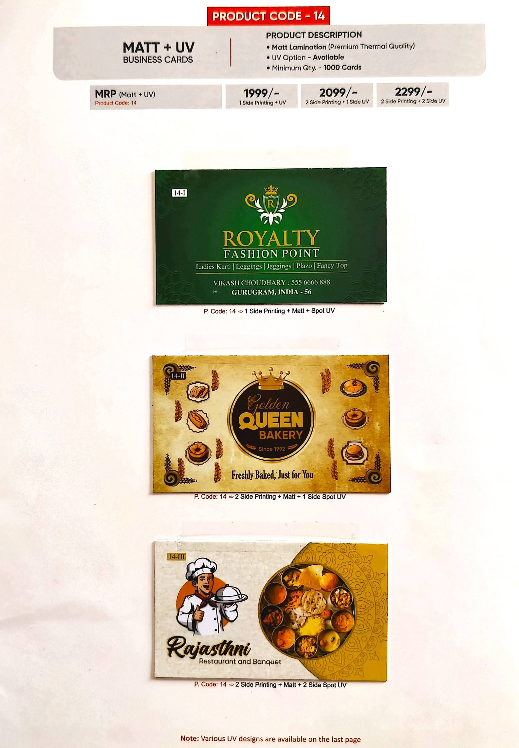 1 Side Printing + 1 Side UV Business Cards (Min-1000qty)