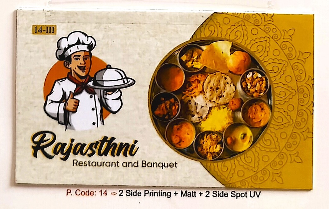 2 Side Printing + 2 Side UV Business Cards (Min-1000qty)