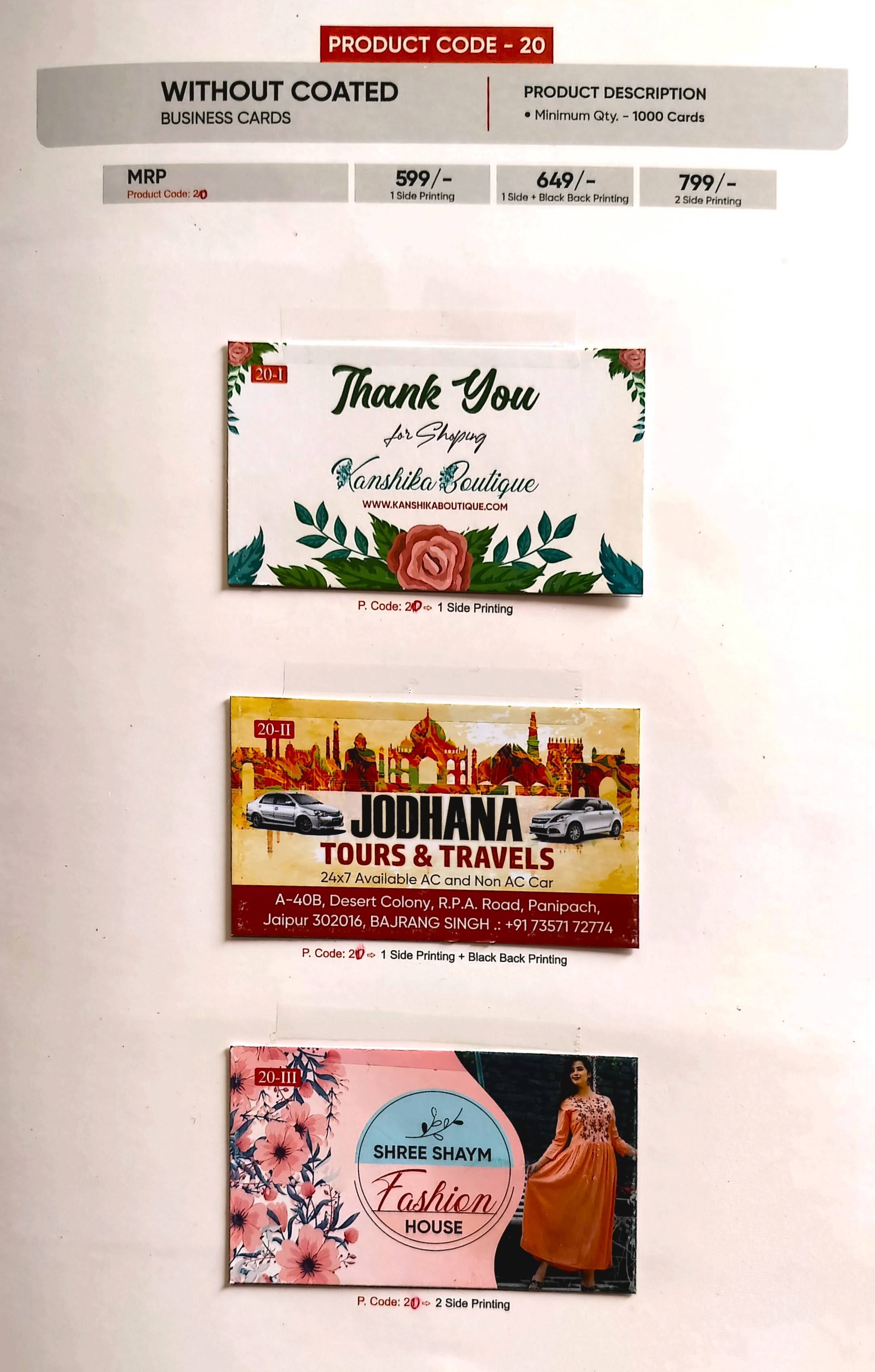 1 Side + Black Back Printing Without Coated Business Cards (Min-1000qty)