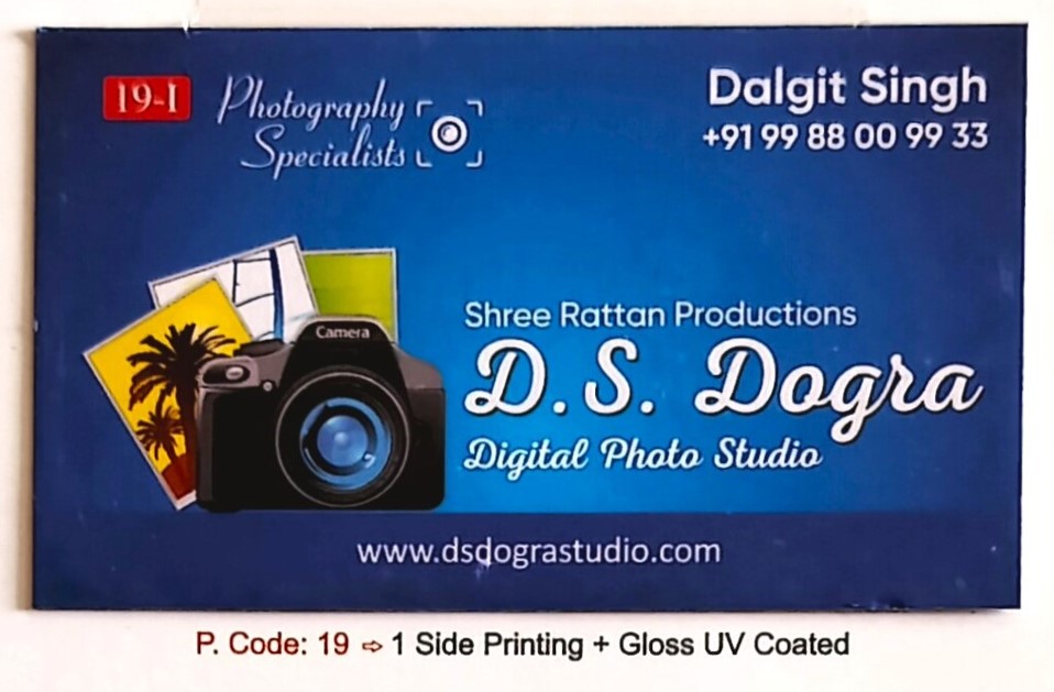1 Side Printing + Gloss UV Coated Business Cards (Min-1000qty)
