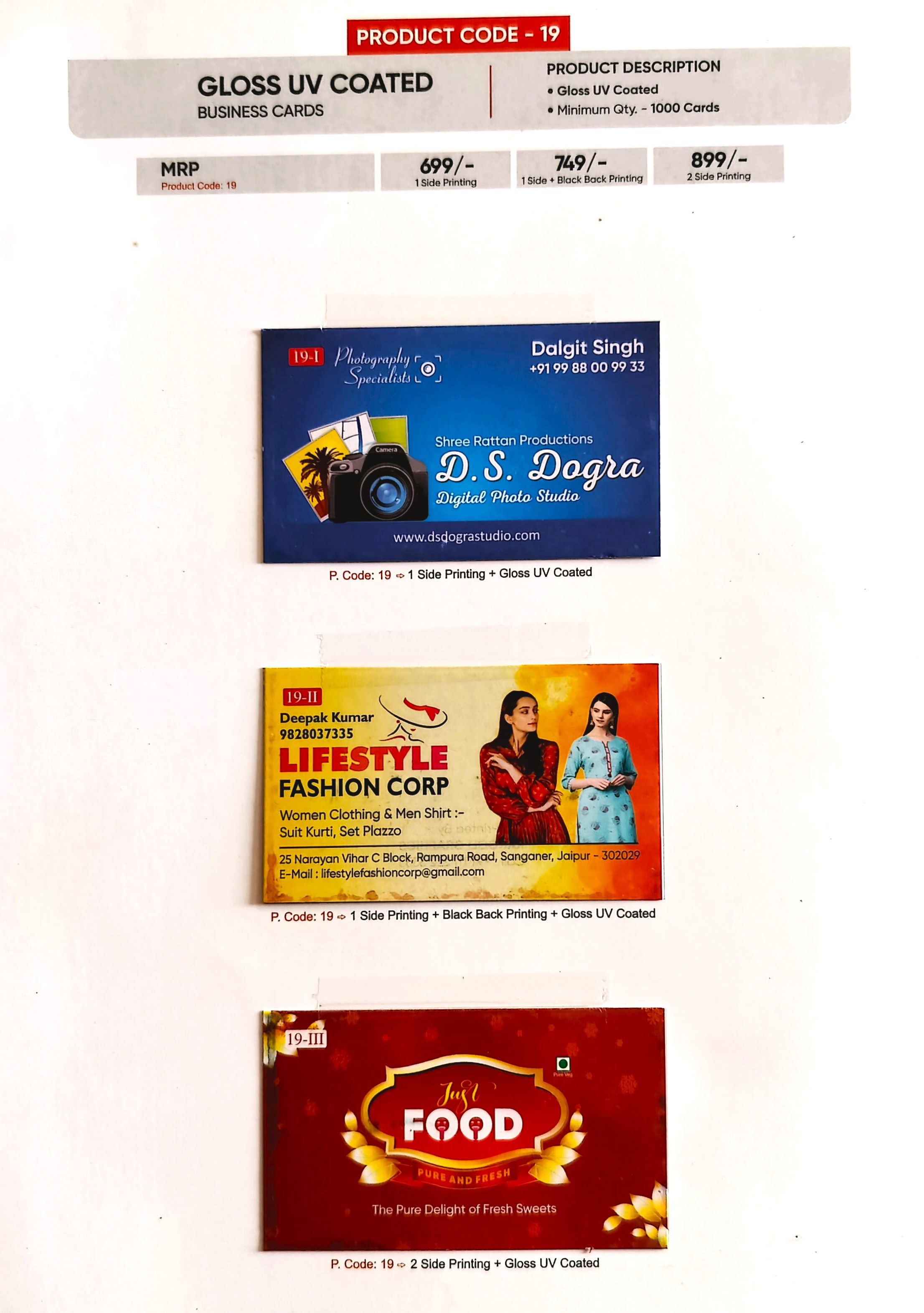 1 Side + Black Back Printing + Gloss UV Coated Business Cards (Min-1000qty)