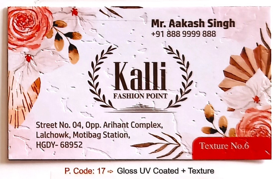 1 Side Gloss UV Printing + 1 Side Texture Business Cards - Texture No 6 (Min-1000qty)