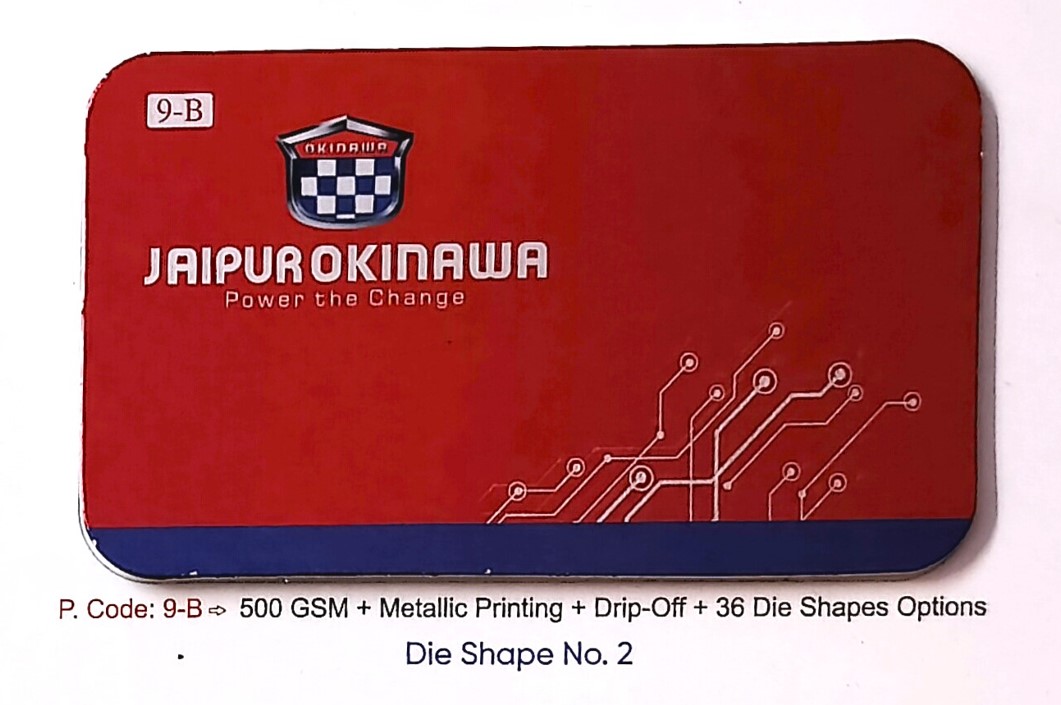 500 GSM + Metallic Printing + Drip-Off + Die Cut Business Cards Shape No. 2 (Min-500qty)