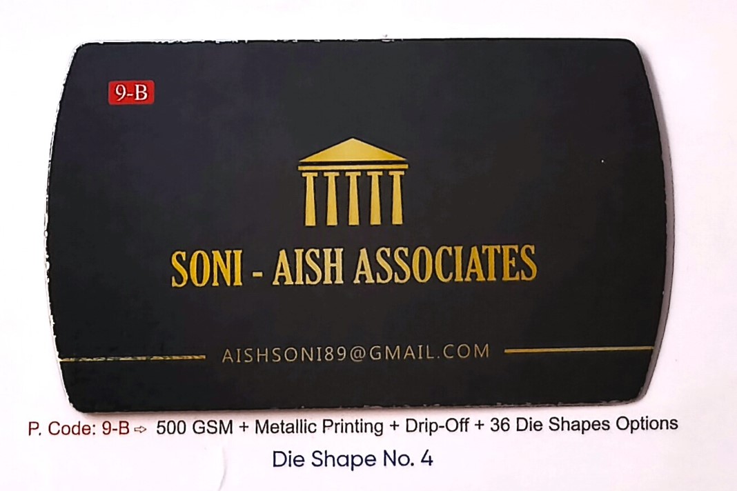 500 GSM + Metallic Printing + Drip-Off + Die Cut Business Cards Shape No. 4 (Min-500qty)