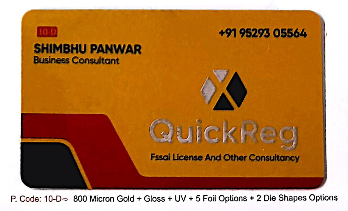 800 Micron Gold + Gloss + UV + 5 Foil Option + 2 Die Shapes Options | Luxury-Feel Business Cards P. Code 10A (Min-100qty)
