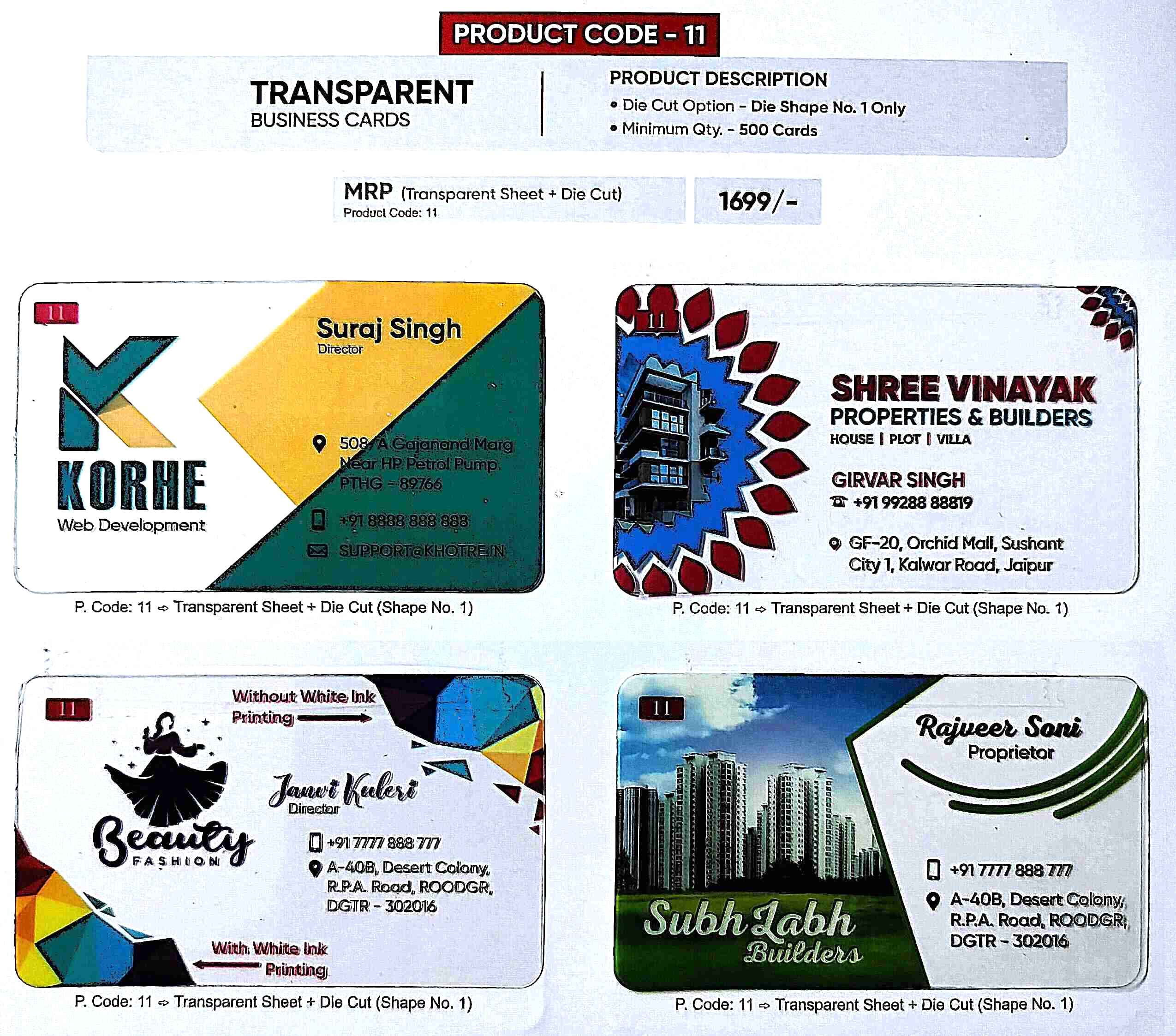 Transparent Sheet + Die Cut Business Cards (Min-500qty)