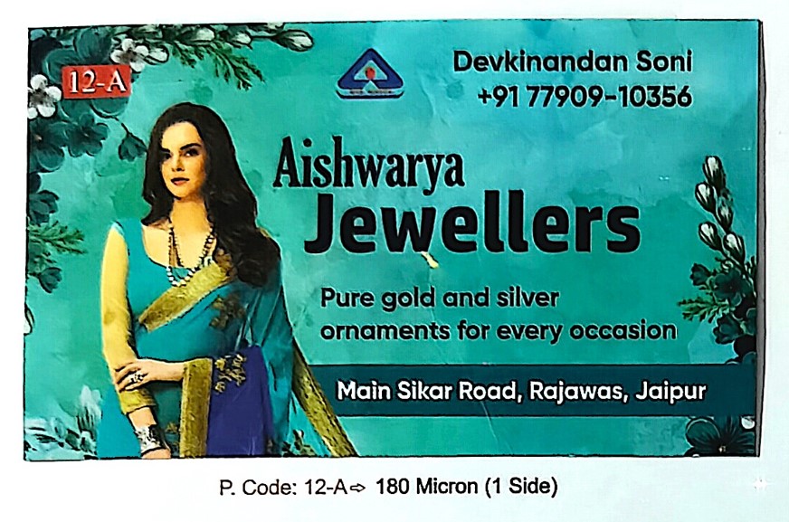 Standard 180 Micron | Clean & Durable Business Cards (Min-1000qty)