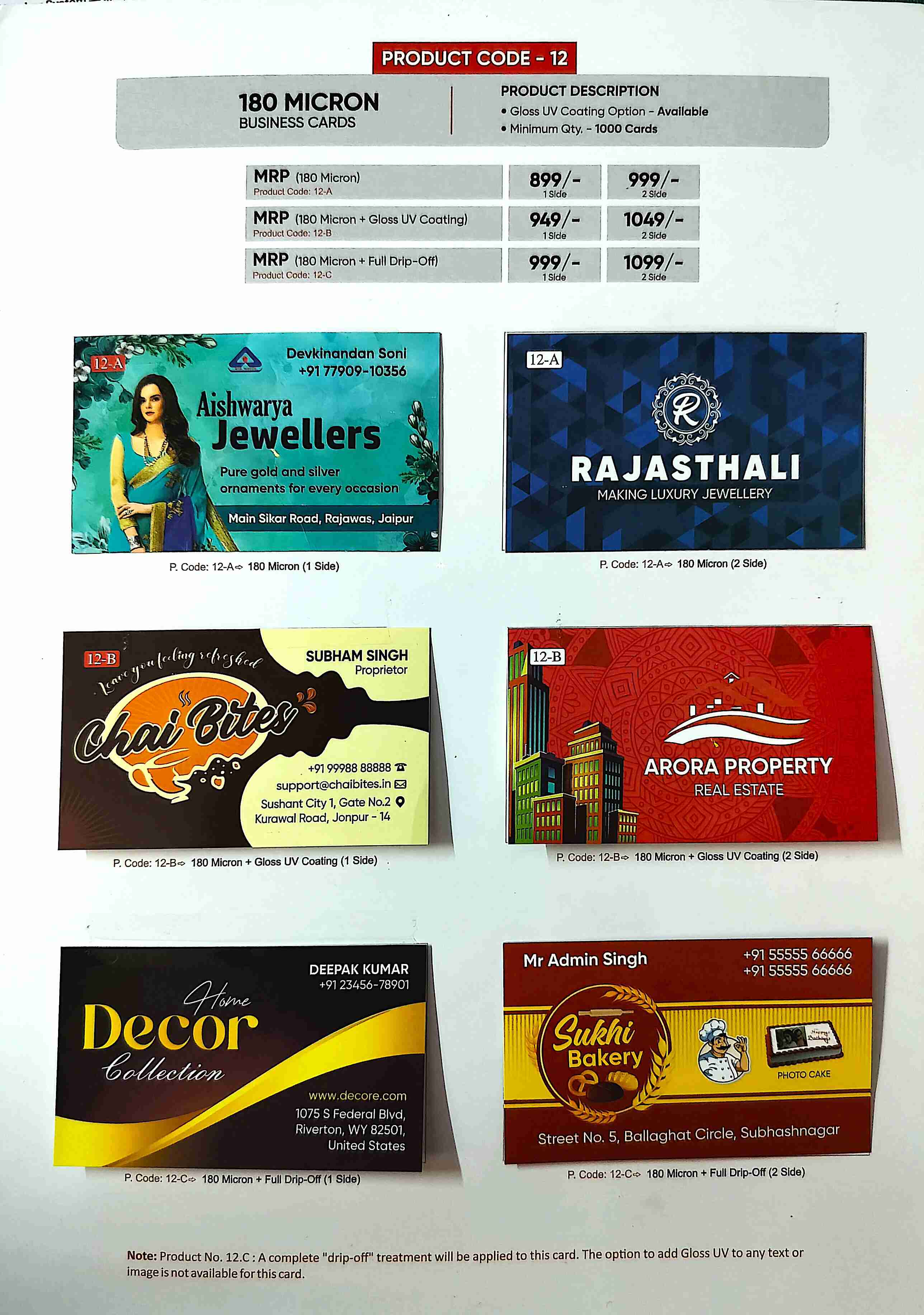 180 Micron + Gloss UV 1 Side | High-Shine Protection Business Cards (Min-1000qty)