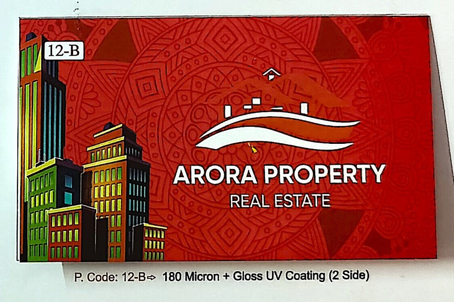 180 Micron + Gloss UV 2 Side | High-Shine Protection Business Cards (Min-1000qty)