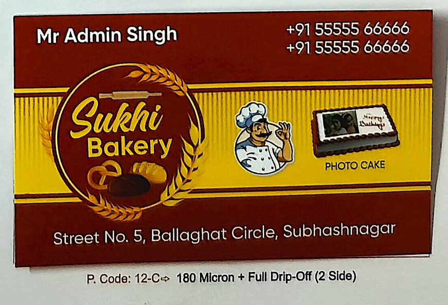 180 Micron + Gloss UV 2 Side | High-Shine Protection Business Cards (Min-1000qty)