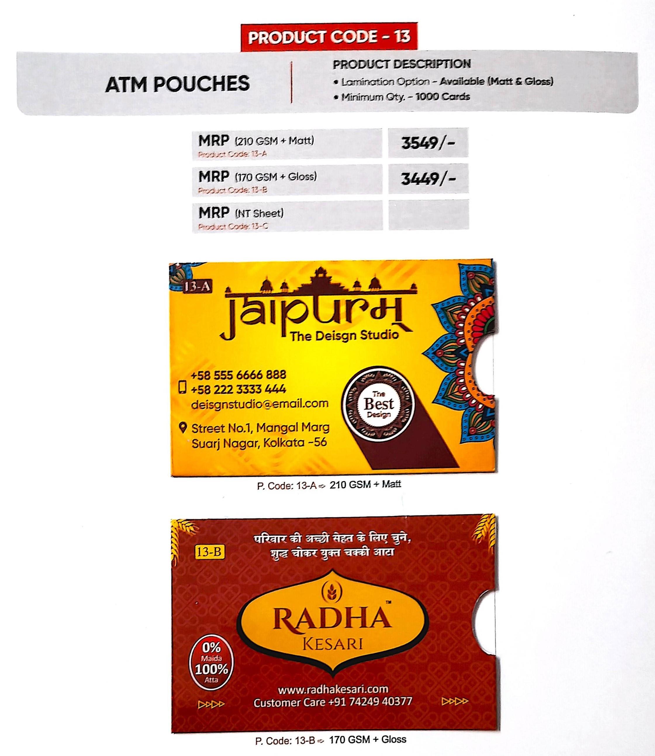 170 GSM + Gloss Lamination premium ATM pouches